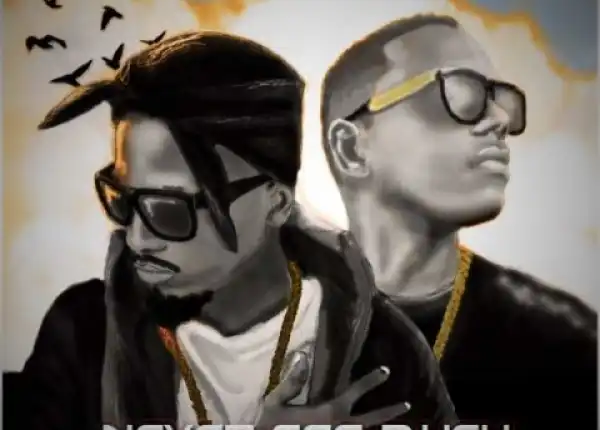 Sean Pages - Never Too Much ft. Da L.E.S